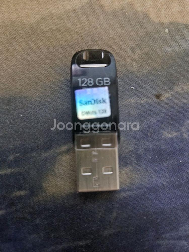128GB USB--0