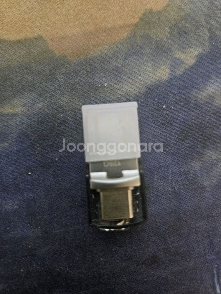 128GB USB--2