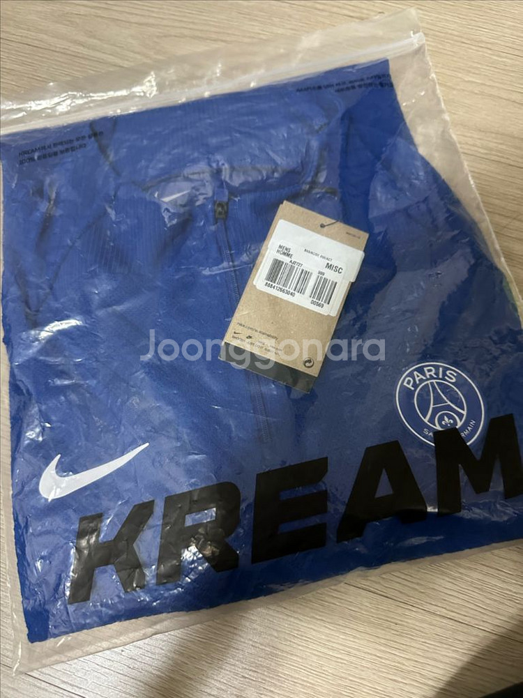22/23 PSG ADV 엘리트 드릴탑 L--0