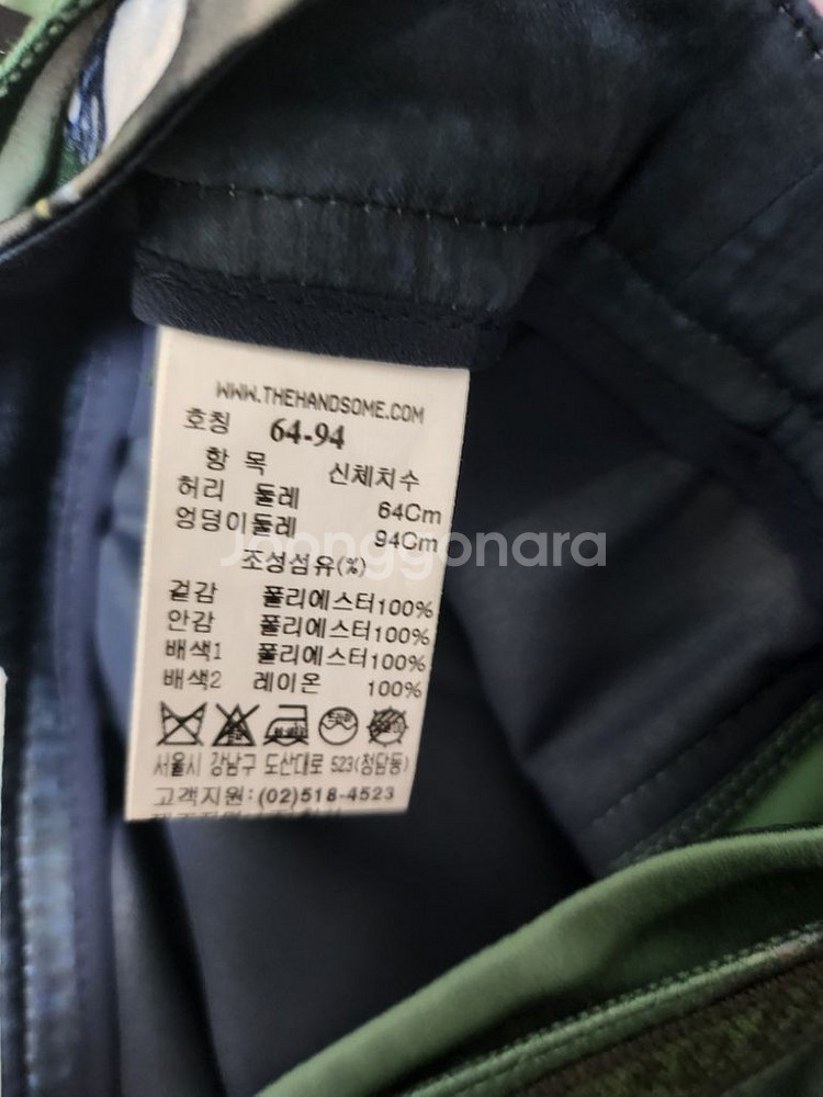 마인 스플릿 플로럴 스커트--4