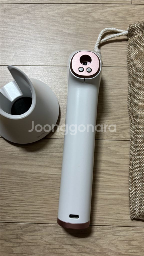지피스킨 레머디--1