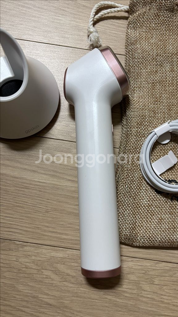 지피스킨 레머디--4