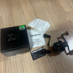 솔티가ic 100p dh 리브레 마린블루