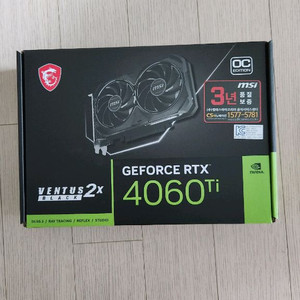 msi 벤투스 4060ti 팝니다
