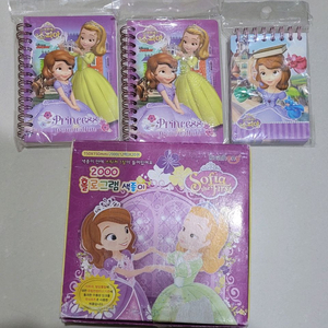 소피아공주 홀로그램색종이 20권 1박스 수첩3개 새상품