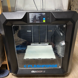 플래시포지 가이더2