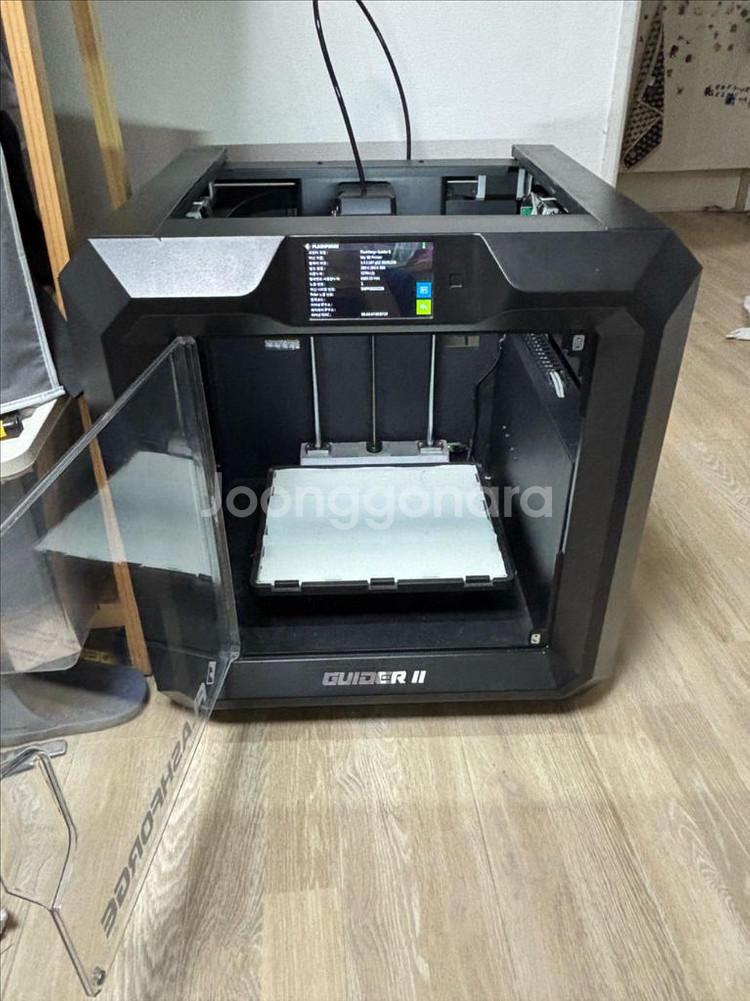 플래시포지 가이더2--2