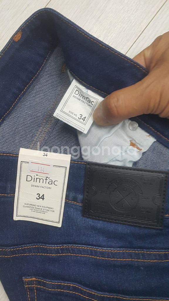 DimFac 7부청바지(스판) 34인치(No.508)--5