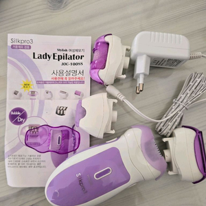 제모기