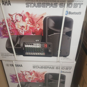 야마하 스피커 STAGEPAS600BT 판매합니다