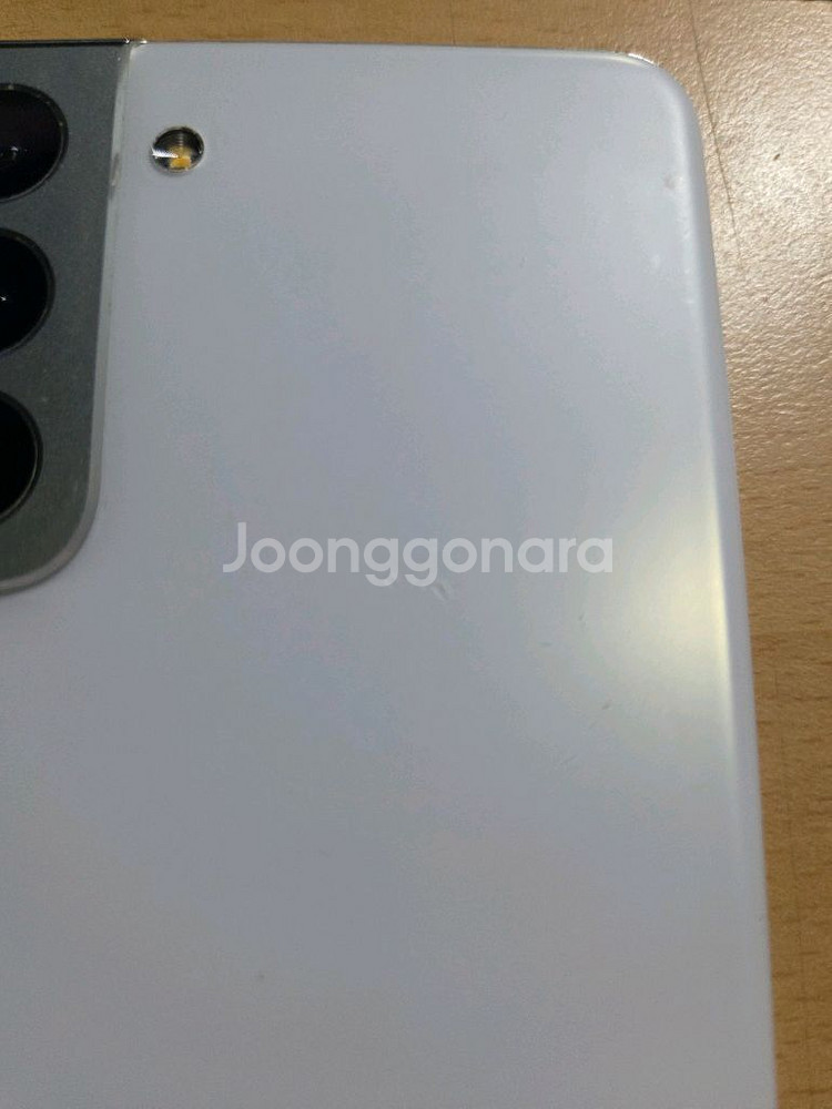 갤럭시 s21 256기가 화이트--7