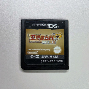 포켓몬스터 하트골드 알칩 닌텐도 ds