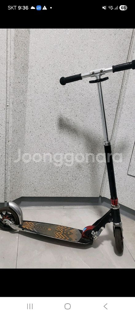 마이크로 킥보드--0