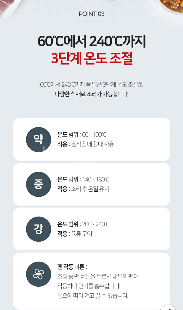 쿠비녹스 무연 BBQ 그릴 판매합니다--4