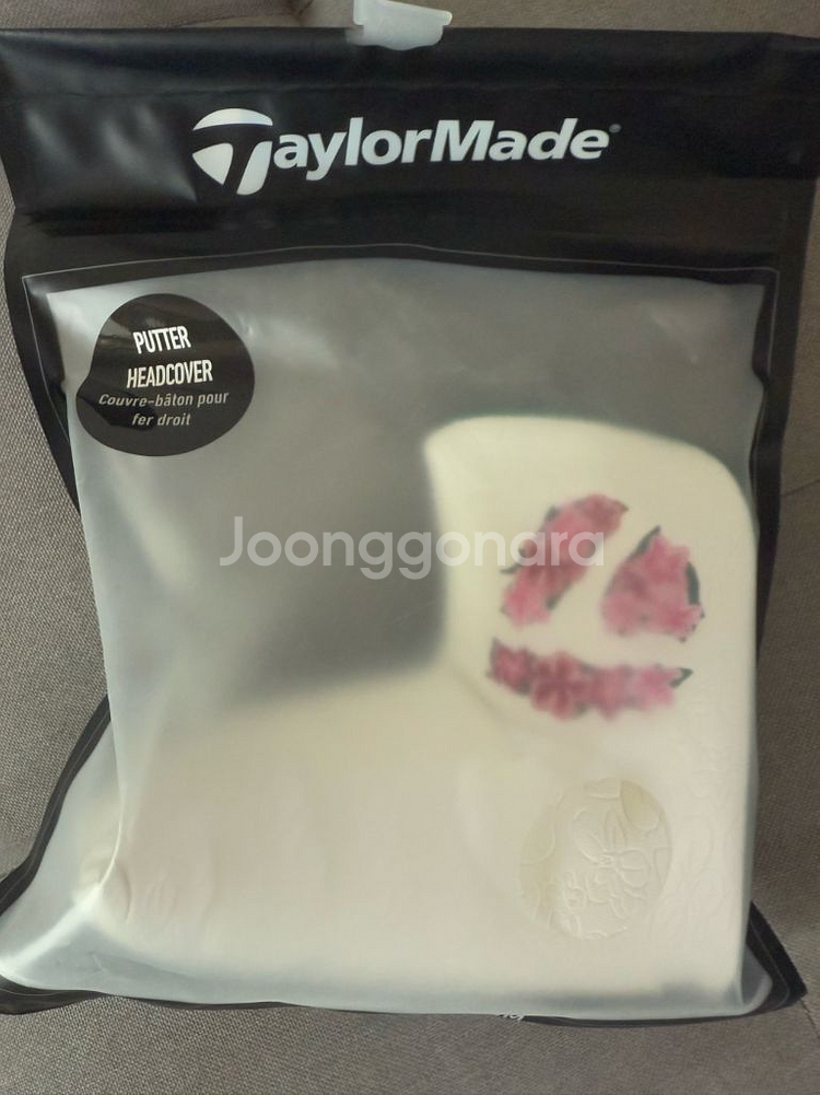 테일러메이드 마스터즈 블레이드 퍼터 헤드커버--1