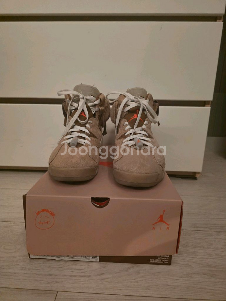 조던6 스캇 270--1