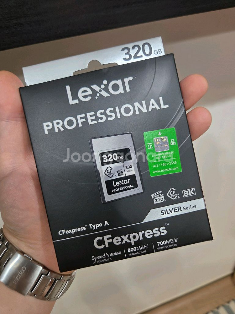 렉사 CFexpress Type A Silver 320--0