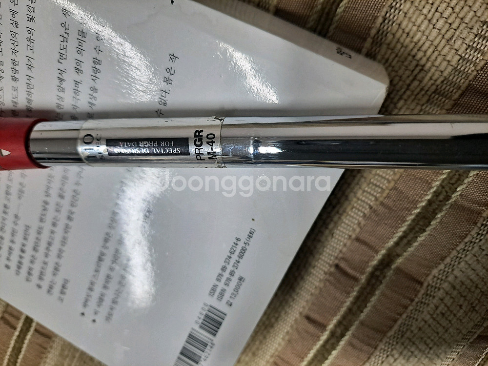 PRGR901 아이언 셋트--8