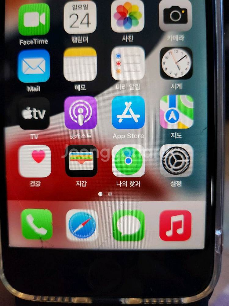 아이폰 SE2 128GB--0