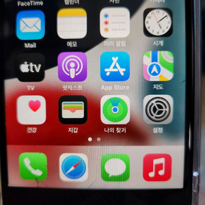 아이폰 SE2 128GB