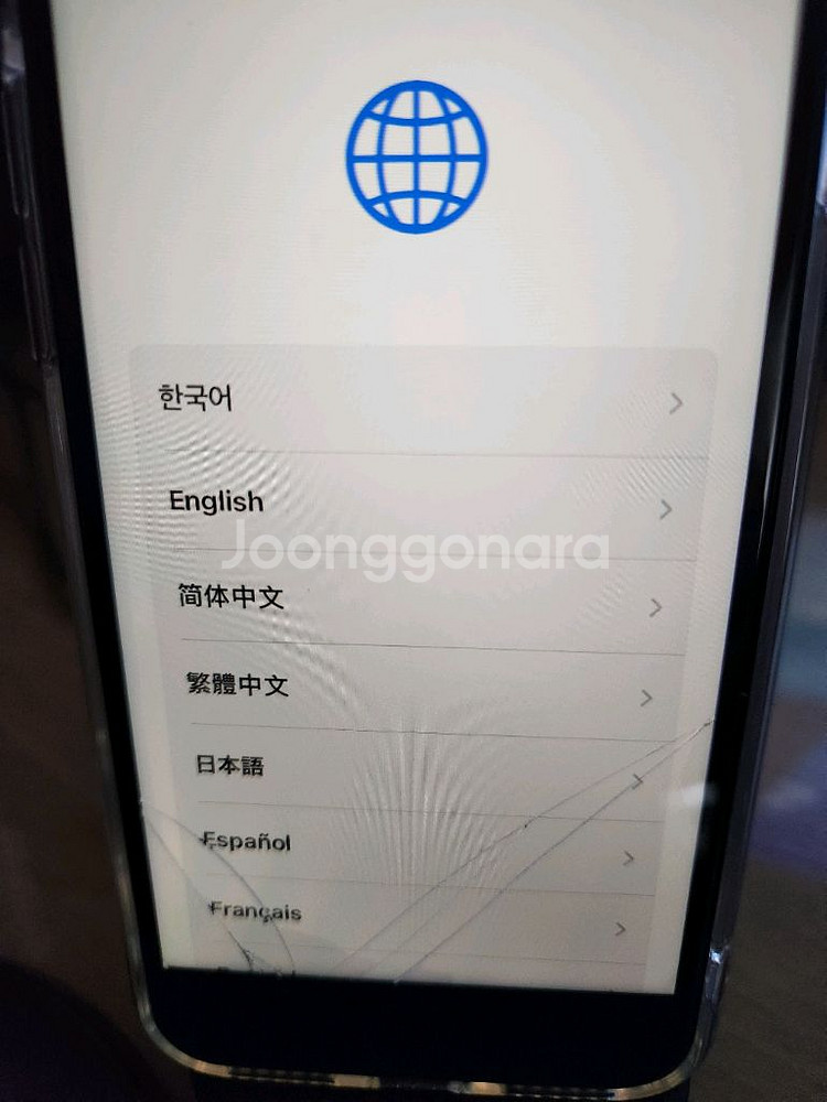 아이폰 SE2 128GB--8