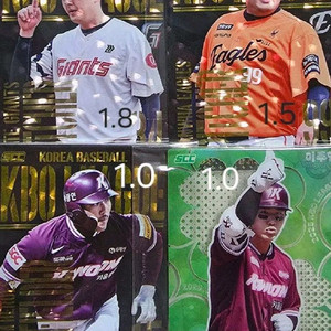 2025 kbo 크보 콜렉션 카드 홀로 패러렐, 클로버