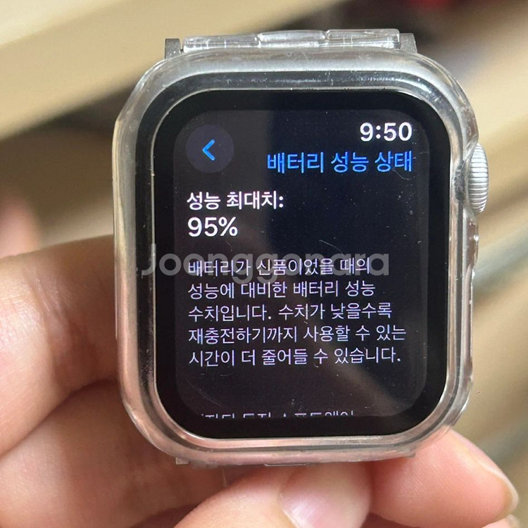 애플워치se40mm 95%--2