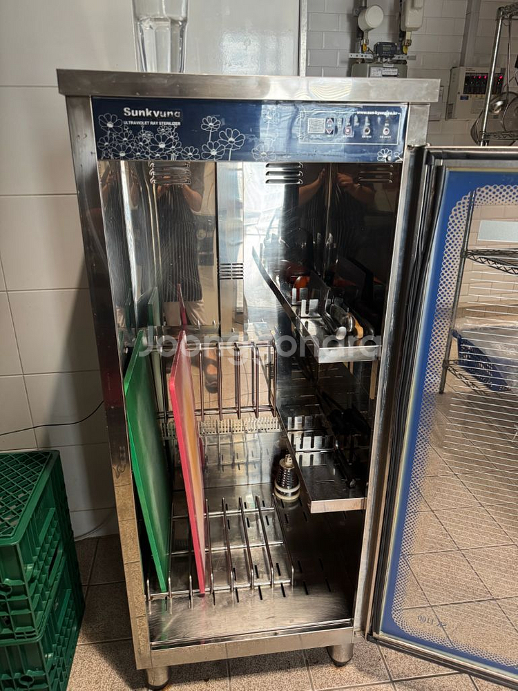 도마 칼 살균 건조기--1