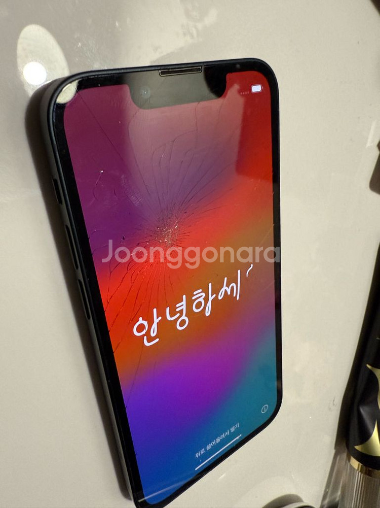 아이폰 13미니--3