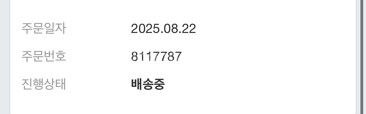 ASUS TUF B850M-PLUS WIFI 메인보드--7
