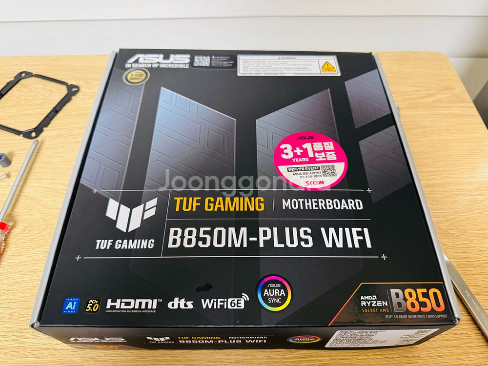 ASUS TUF B850M-PLUS WIFI 메인보드--5