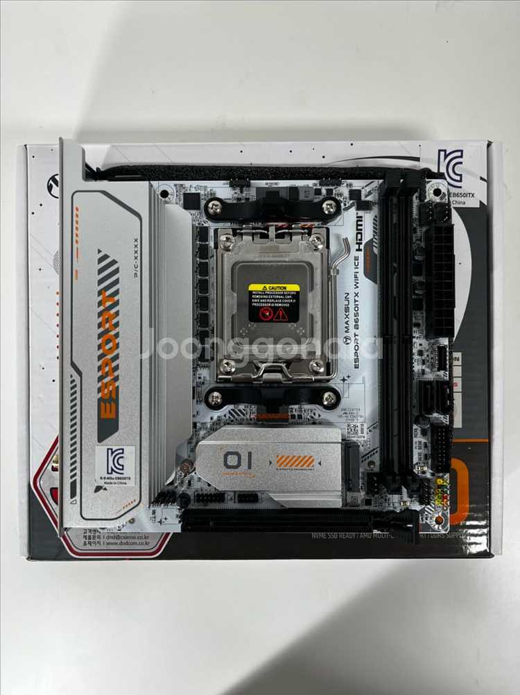 MAXSUN B650i WIFI itx 메인보드--0
