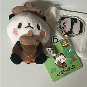 도토리판 판다 인형 키링