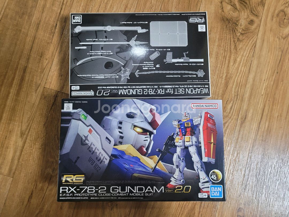 rg 퍼스트 2.0 + 무기확장세트--0