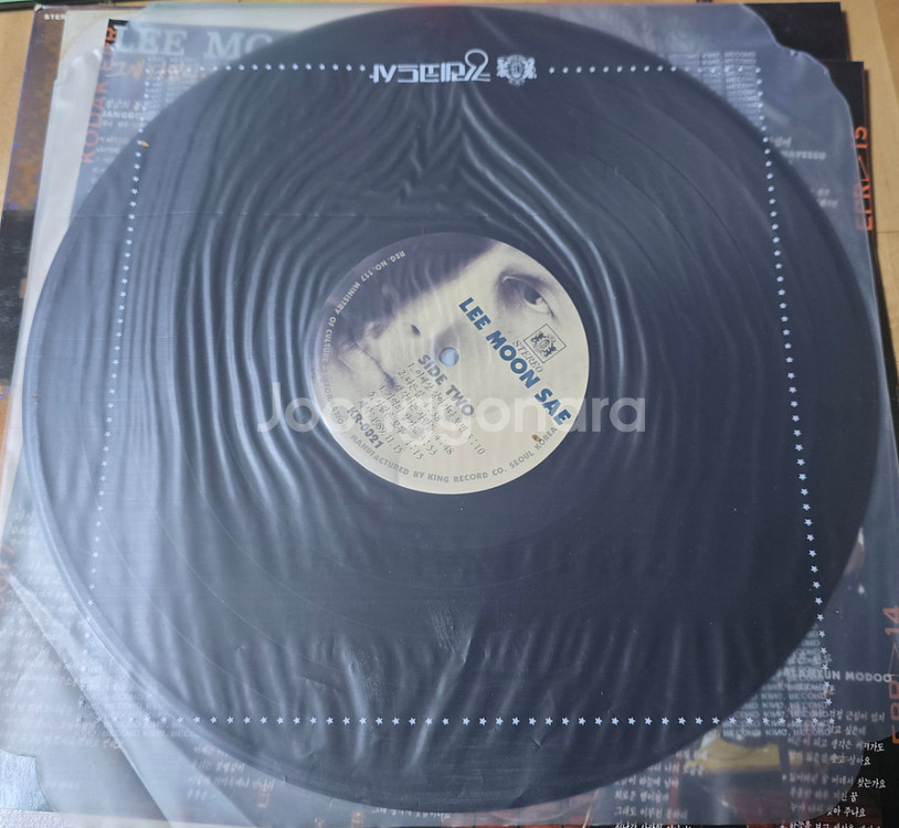 이문세 6집 LP 앨범--4