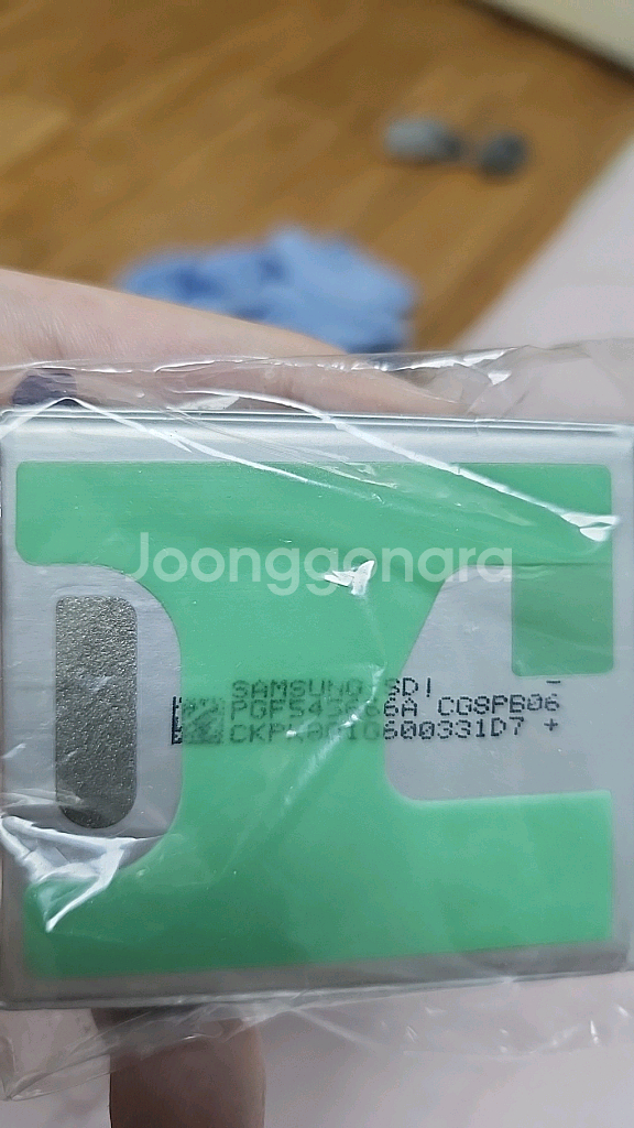 갤럭시 노트10 배터리 입니다--1