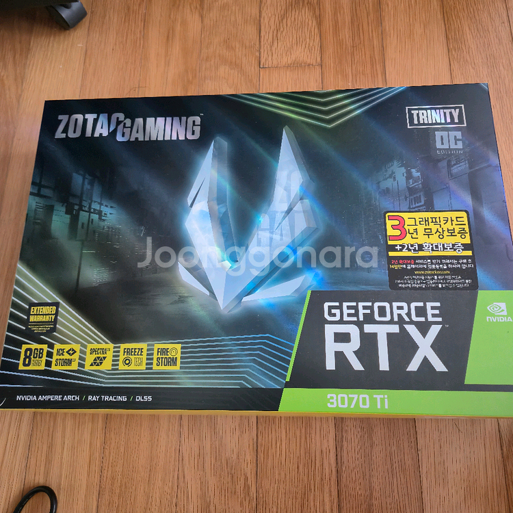 ZOTAC RTX 3070 Ti Trinity OC--2