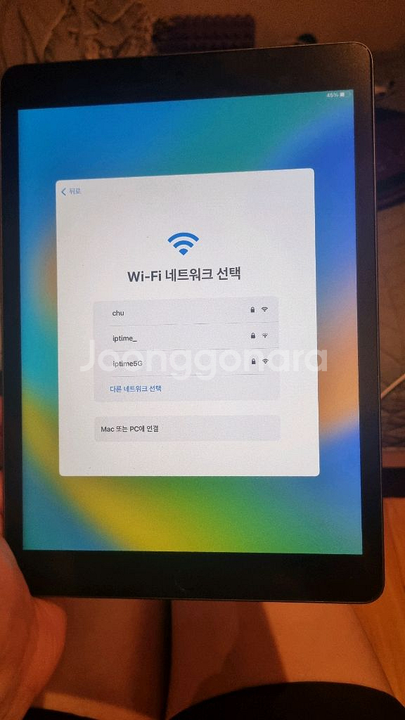 아이패드 9세대 256기가 s급 펜슬포함--1