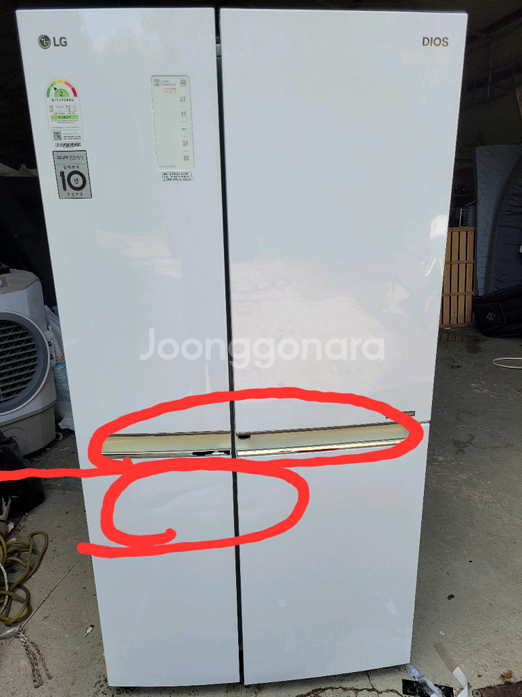 LG 냉장고 양문형 냉장고 830L S839SW32--1