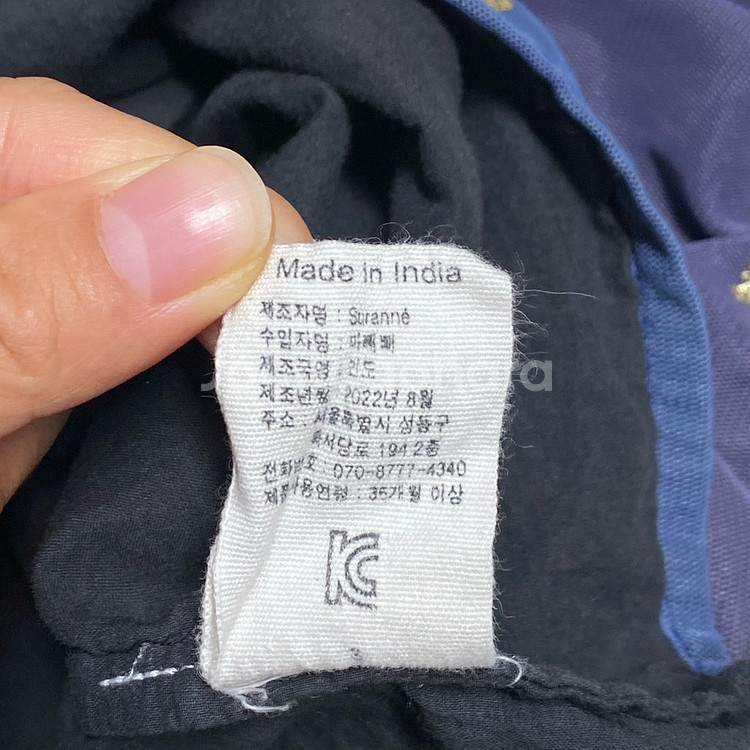 (정품) 봉주르다이어리 골드 하트튜닉 원피스 8Y--5
