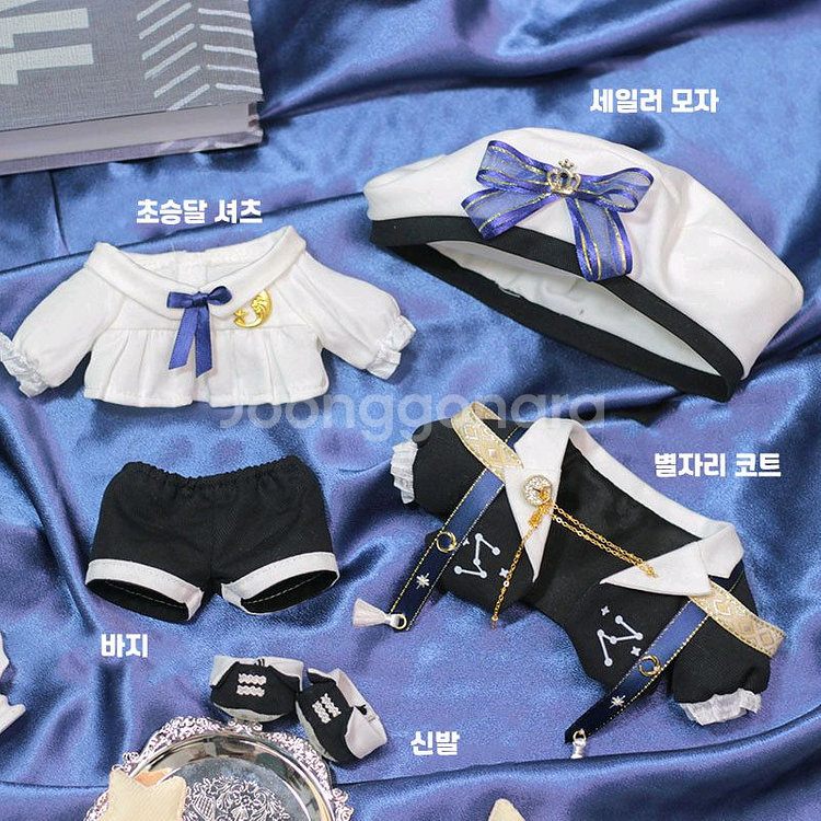 플레이브 밤비 20cm 솜인형 + 옷세트 양도합니다--1