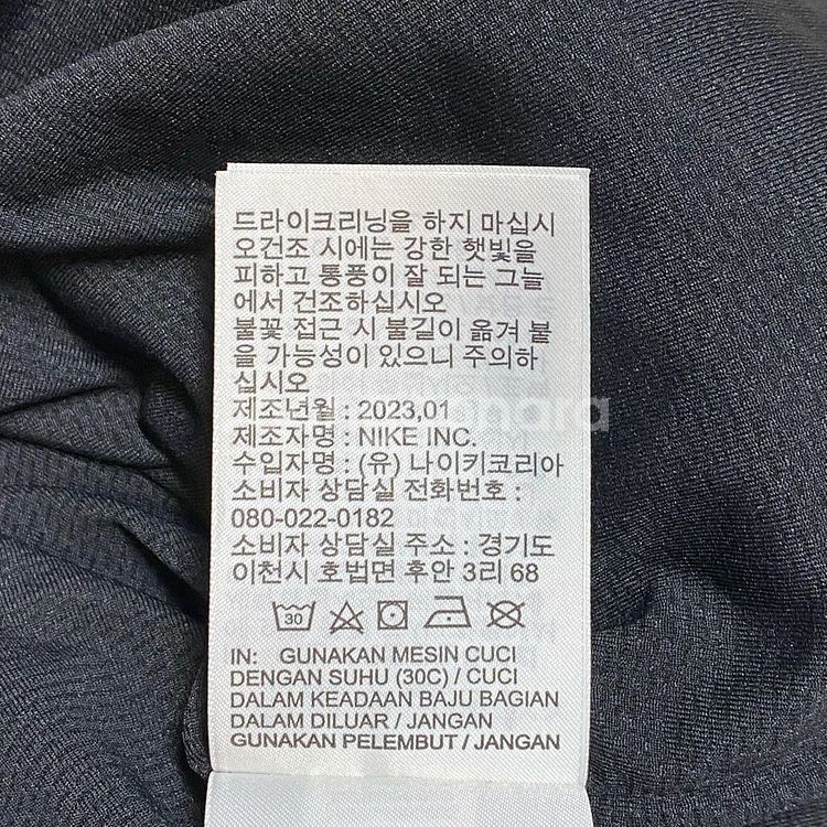 (정품) 나이키 키즈 윈드러너 바람막이 145--6