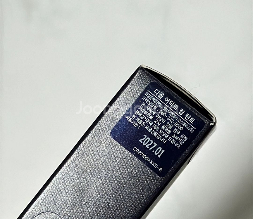 디올 어딕트 립 틴트 831 내추럴체리 새상품--3