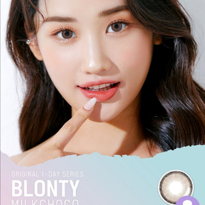 블론티 밀크초코