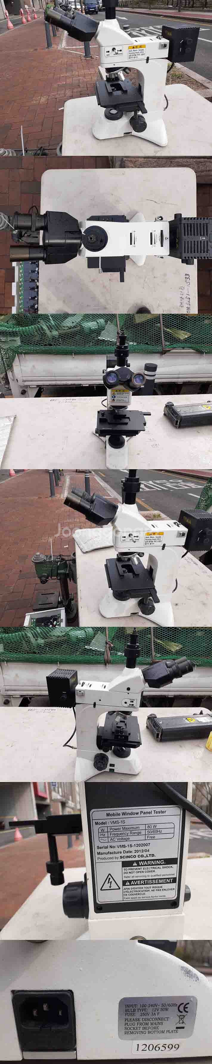 SCINCO VMS-1S 현미경--0