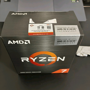 AMD Ryzen 7 5800X3D