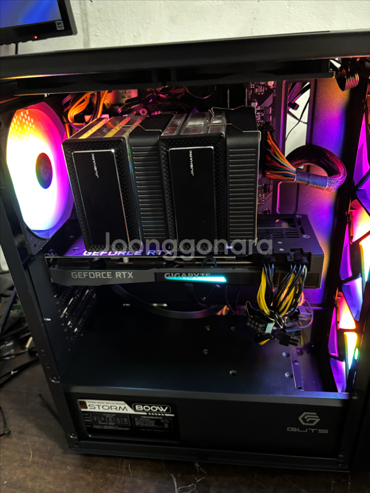 라이젠7 7800x3D RTX3070--0
