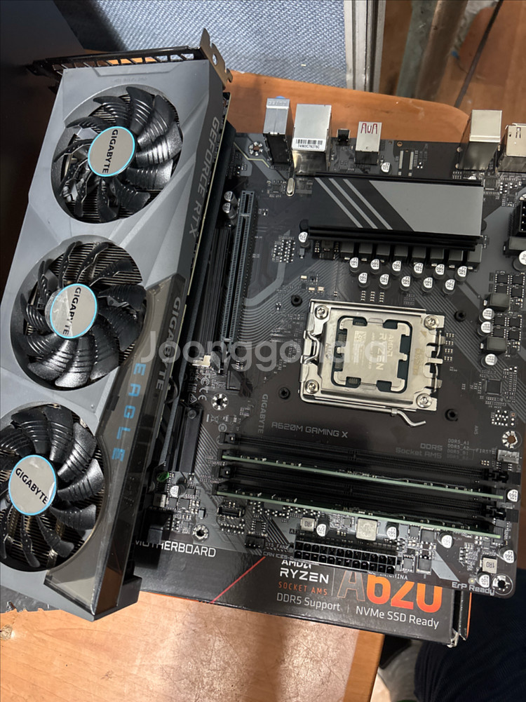 라이젠7 7800x3D RTX3070--2