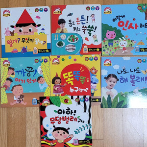 윤선생 Kids Phonics! Alphabet