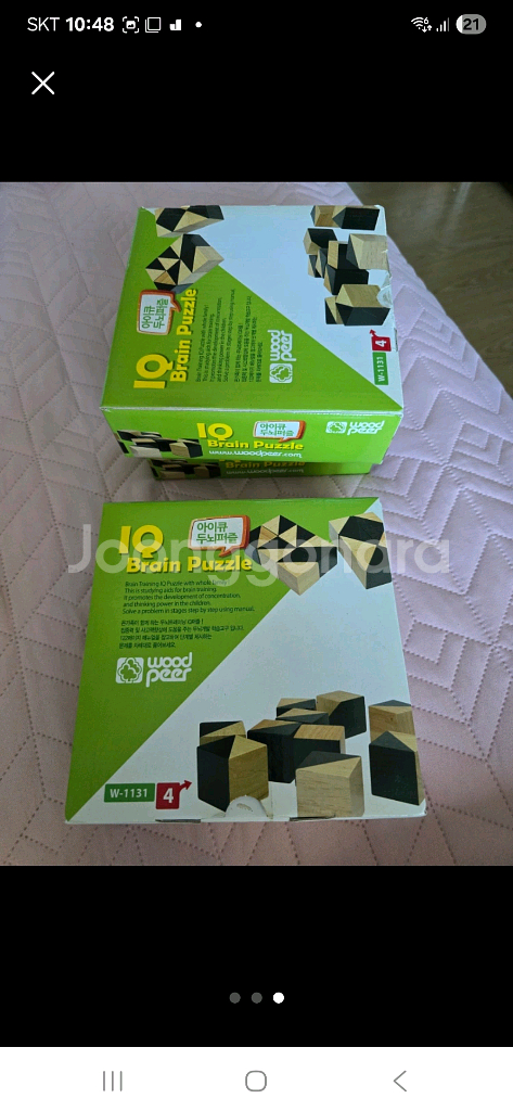 Wood Peer IQ 두뇌퍼즐 W-1131(4세이상)--0